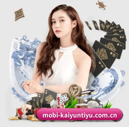 开云体育 APP（kaiyun）